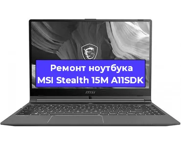 Замена жесткого диска на ноутбуке MSI Stealth 15M A11SDK в Челябинске